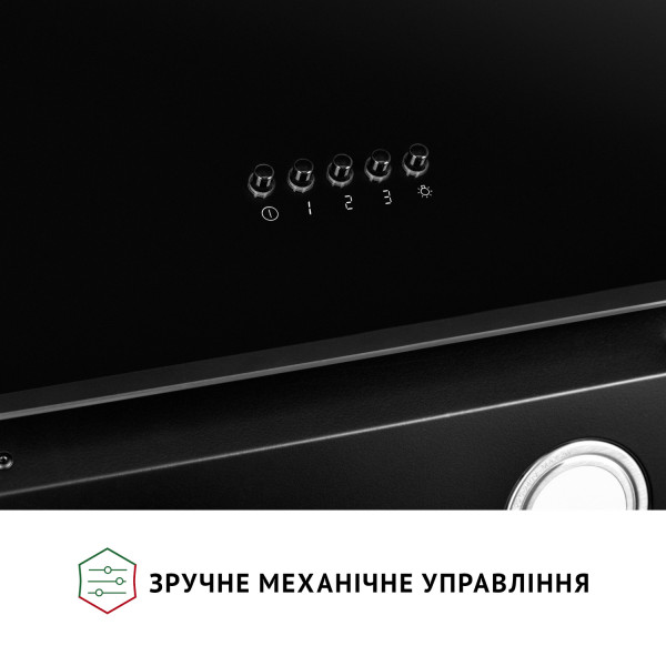 Фото - Витяжка декоративна Perfelli VICCO 5HM NERO