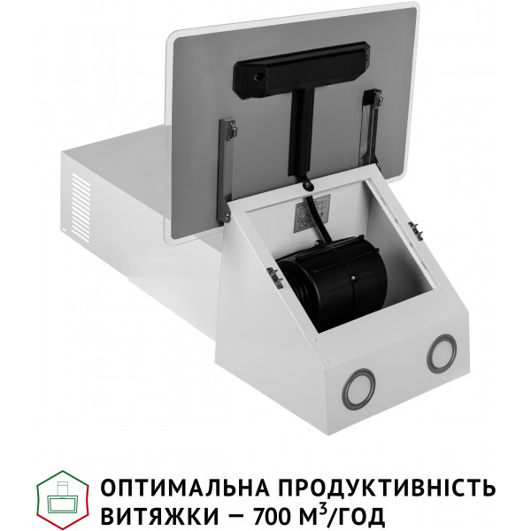 Фото - Вытяжка декоративная Perfelli VICCO 5HSR BIANCO