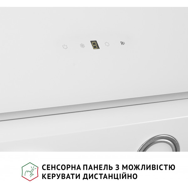 Фото - Вытяжка декоративная Perfelli VICCO 5HSR BIANCO