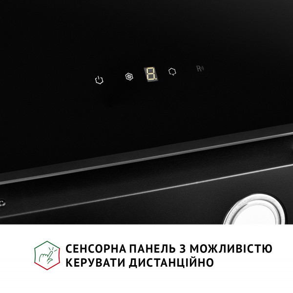 Фото - Витяжка декоративна Perfelli VICCO 5HSR NERO