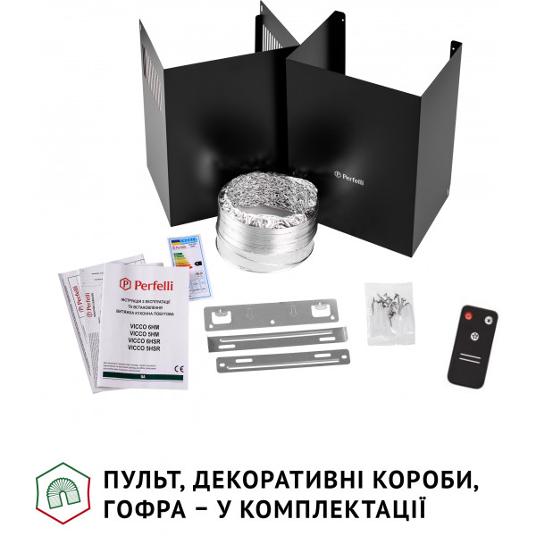Фото - Витяжка декоративна Perfelli VICCO 5HSR NERO