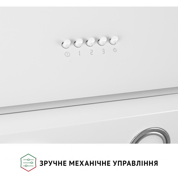 Фото - Витяжка декоративна Perfelli VICCO 6HM BIANCO