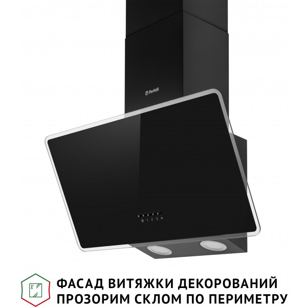 Фото - Витяжка декоративна Perfelli VICCO 6HM NERO