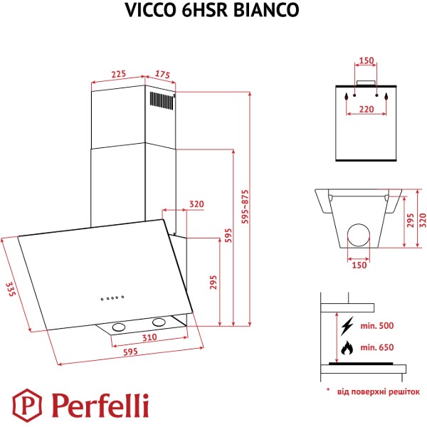 Фото - Вытяжка декоративная Perfelli VICCO 6HSR BIANCO