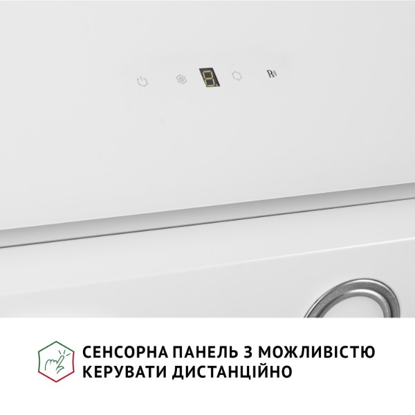 Фото - Вытяжка декоративная Perfelli VICCO 6HSR BIANCO