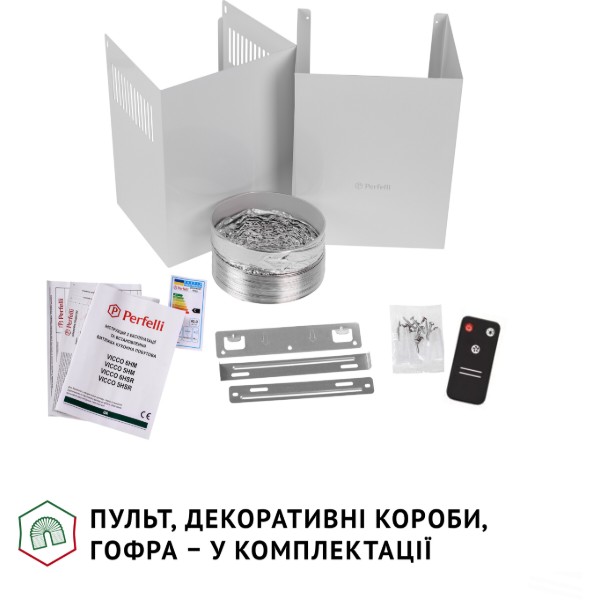 Фото - Вытяжка декоративная Perfelli VICCO 6HSR BIANCO