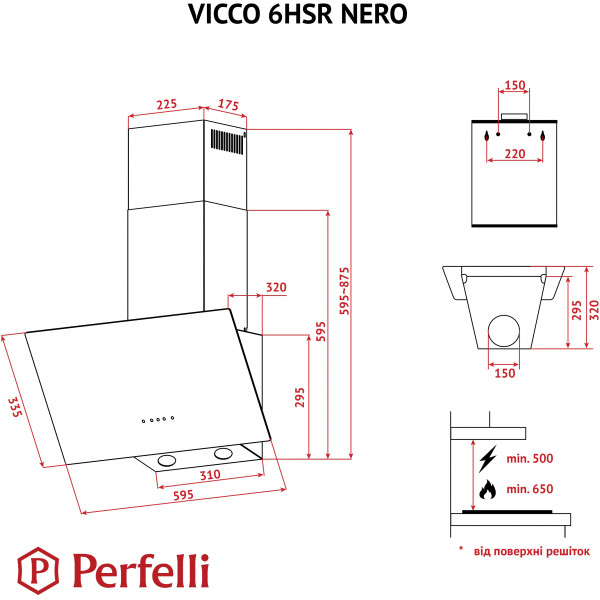 Фото - Витяжка декоративна Perfelli VICCO 6HSR NERO