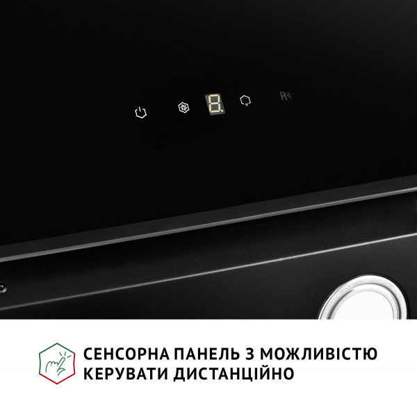 Фото - Витяжка декоративна Perfelli VICCO 6HSR NERO