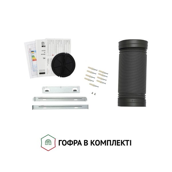 Фото - Витяжка декоративна Perfelli TM 9642 I/BL 1000 LED