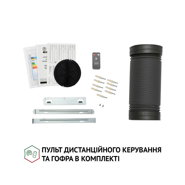 Фото - Витяжка декоративна Perfelli TS 6635 I/BL 1000 LED