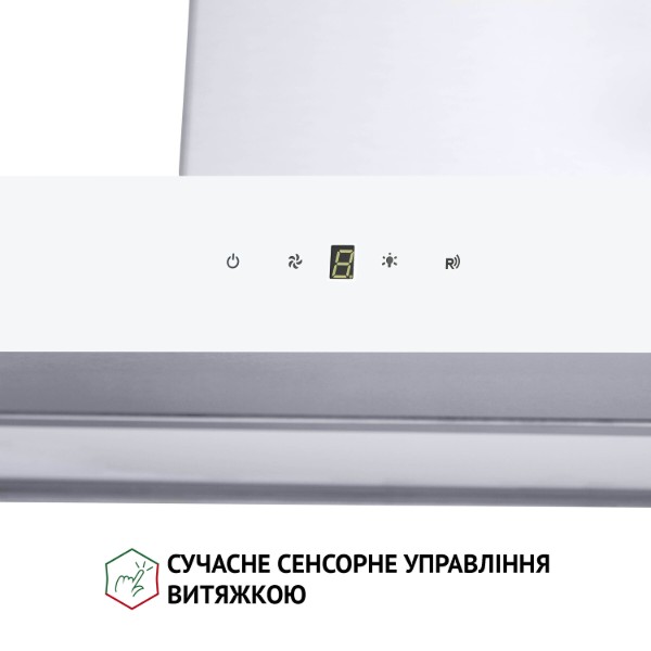 Фото - Витяжка декоративна Perfelli TS 6635 I/WH 1000 LED