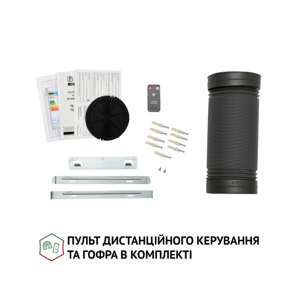 Фото - Витяжка декоративна Perfelli TS 6635 I/WH 1000 LED