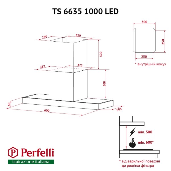 Фото - Витяжка декоративна Perfelli TS 6635 I/WH 1000 LED