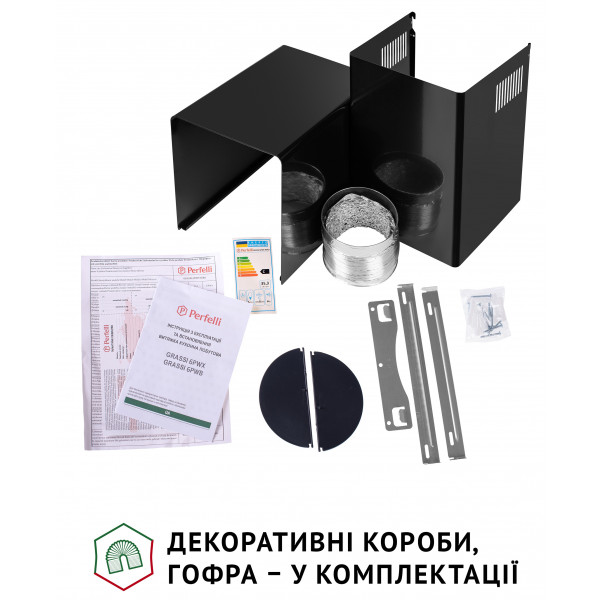 Фото - Витяжка декоративна Perfelli GRASSI 6PWB NERO