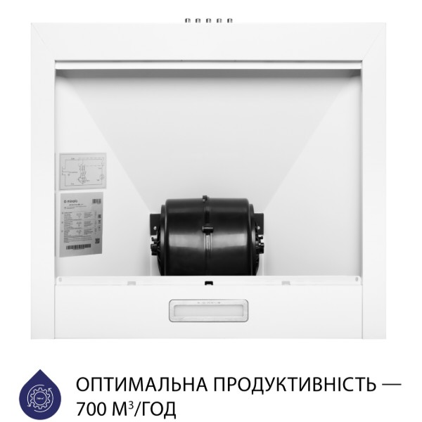 Фото - Витяжка декоративна Minola HK 5214 WH 700 LED