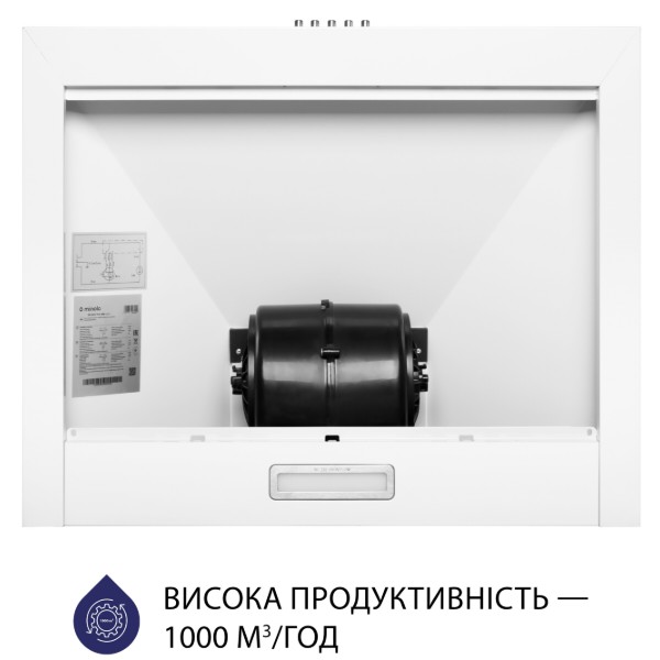 Фото - Витяжка декоративна Minola HK 5614 WH 1000 LED