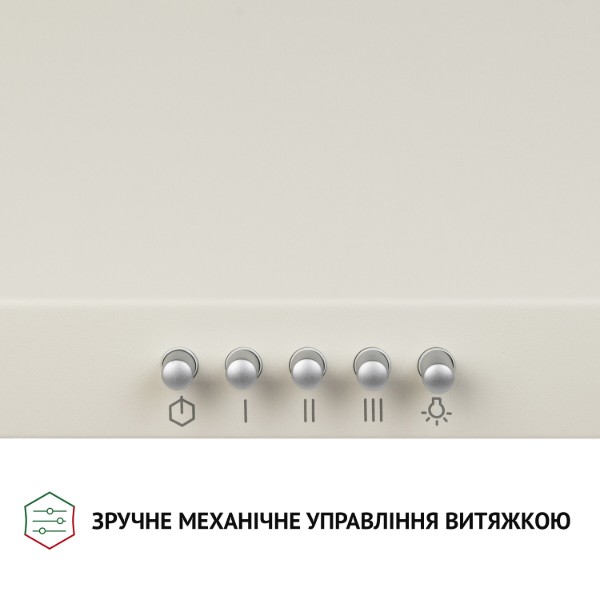 Фото - Вытяжка декоративная Perfelli K 5202 IV 700 LED