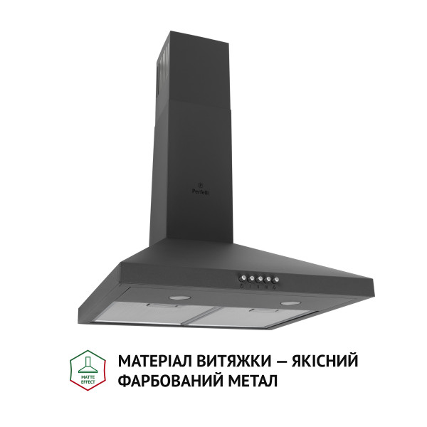 Фото - Витяжка декоративна Perfelli K 5202 SG 700 LED