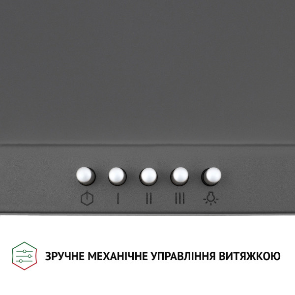 Фото - Витяжка декоративна Perfelli K 5202 SG 700 LED