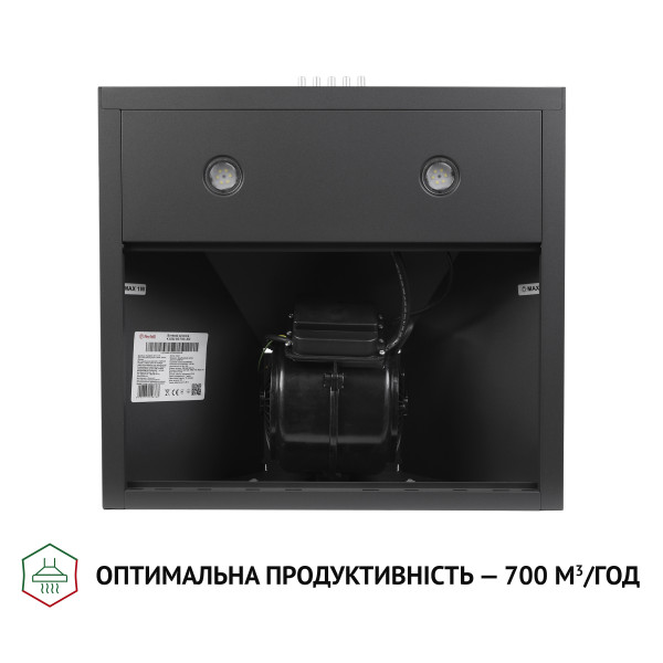 Фото - Витяжка декоративна Perfelli K 5202 SG 700 LED
