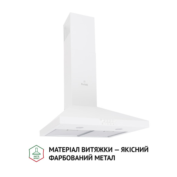 Фото - Вытяжка декоративная Perfelli K 5202 WH 700 LED