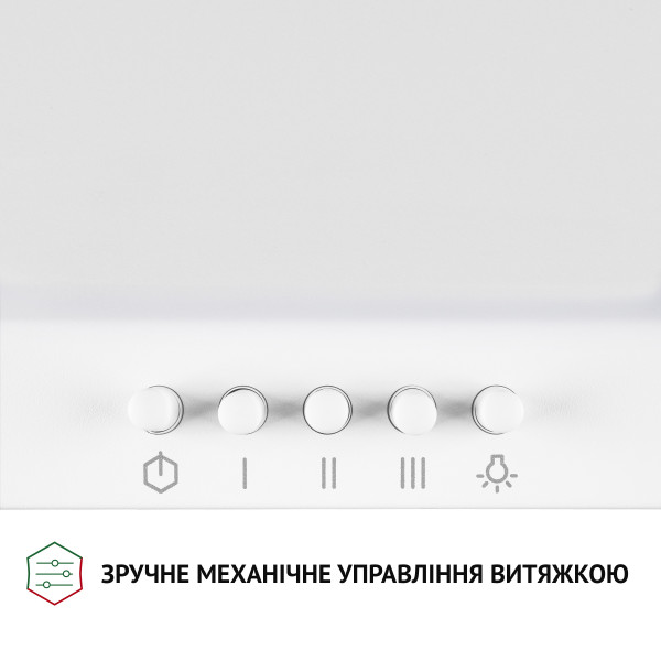 Фото - Вытяжка декоративная Perfelli K 5202 WH 700 LED
