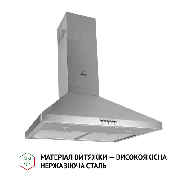 Фото - Витяжка декоративна Perfelli K 6402 I 850 LED