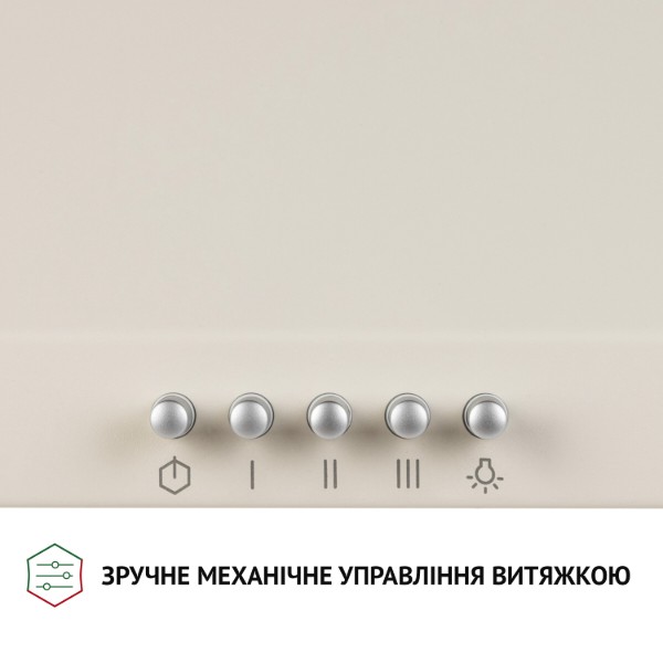 Фото - Витяжка декоративна Perfelli K 6402 IV 850 LED