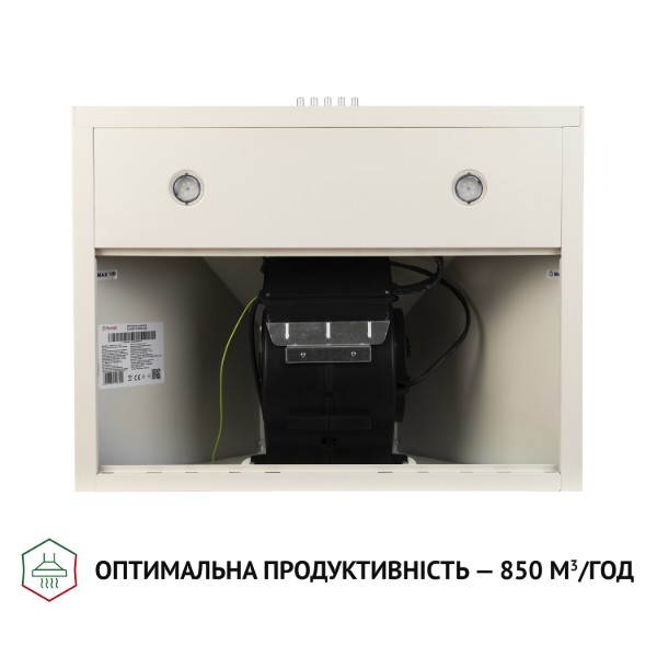 Фото - Витяжка декоративна Perfelli K 6402 IV 850 LED