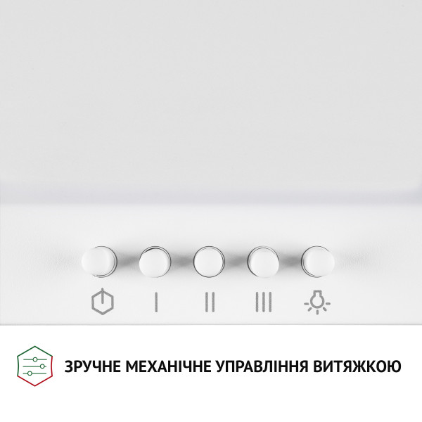 Фото - Витяжка декоративна Perfelli K 6402 WH 850 LED
