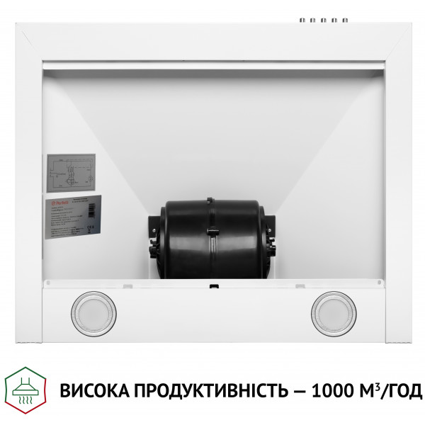 Фото - Витяжка декоративна Perfelli K 6610 WH 1000 LED