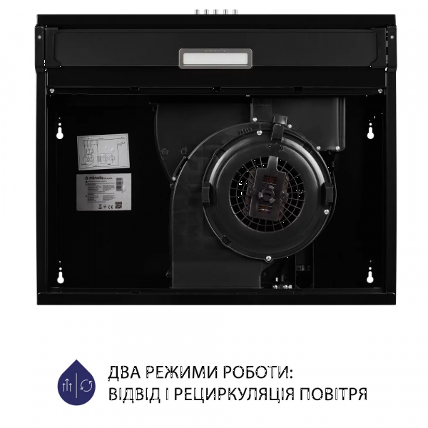 Фото - Вытяжка традиционная Minola HPL 614 BL