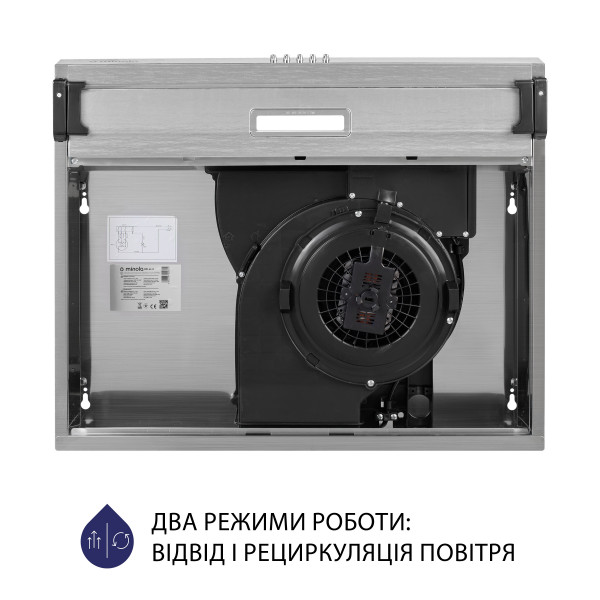 Фото - Вытяжка традиционная Minola HPL 614 I