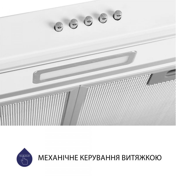 Фото - Вытяжка традиционная Minola HPL 614 WH