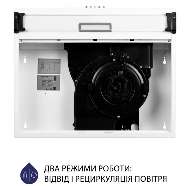 Фото - Вытяжка традиционная Minola HPL 614 WH