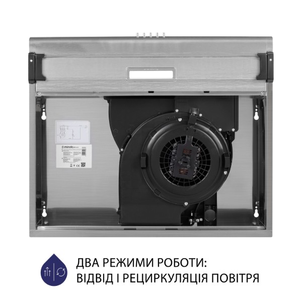 Фото - Витяжка традиційна Minola HPL 615 I