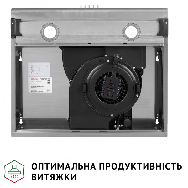 Фото - Вытяжка традиционная Perfelli PL 6042 I LED