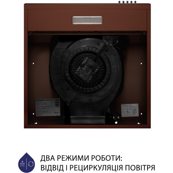 Фото - Витяжка традиційна Minola HPL 513 BR