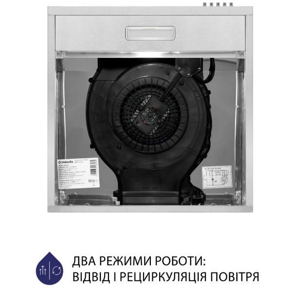 Фото - Вытяжка традиционная Minola HPL 513 I