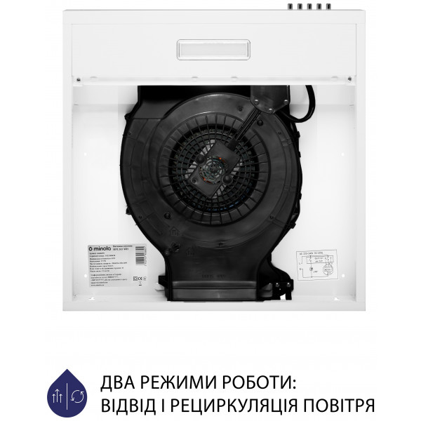 Фото - Витяжка традиційна Minola HPL 513 WH