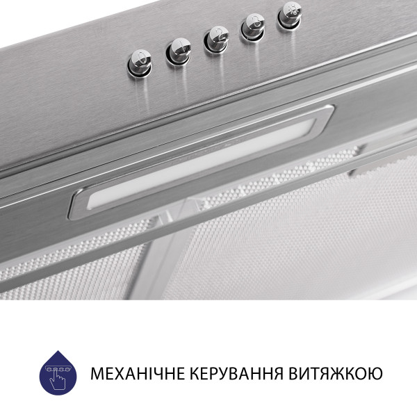 Фото - Витяжка традиційна Minola HPL 517 I