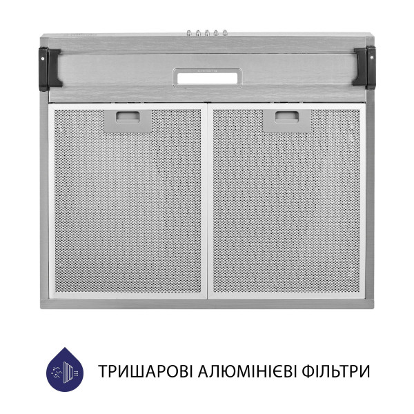 Фото - Витяжка традиційна Minola HPL 517 I