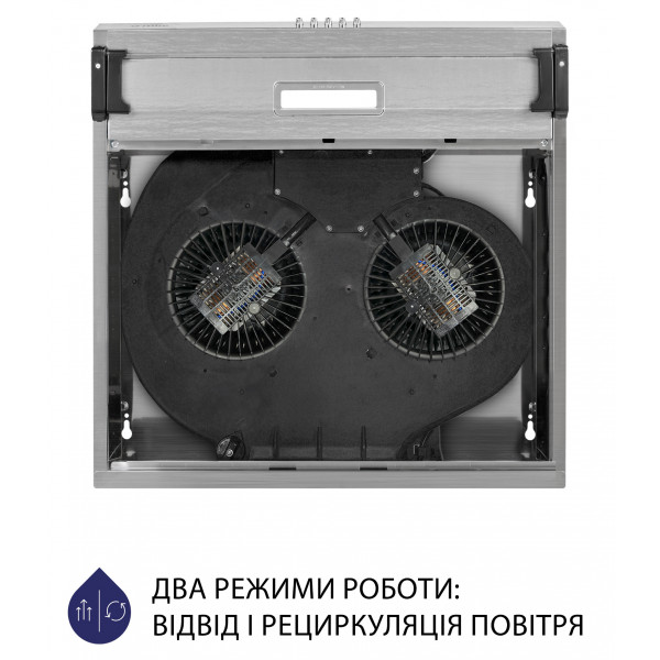 Фото - Витяжка традиційна Minola HPL 517 I
