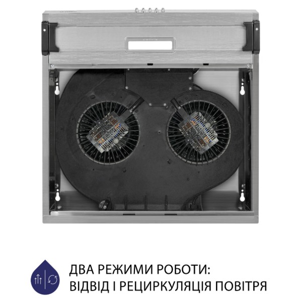 Фото - Витяжка традиційна Minola HPL 617 I