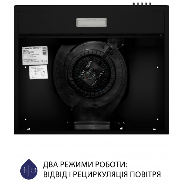 Фото - Вытяжка традиционная Minola HPL 613 BL