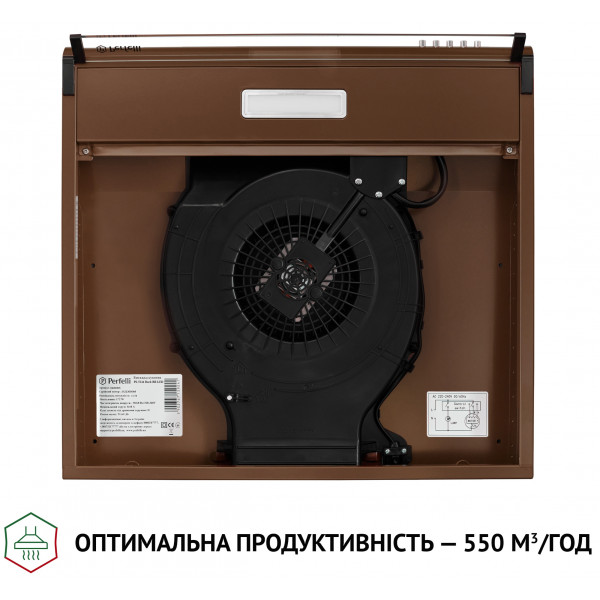 Фото - Витяжка традиційна Perfelli PL 6144 Dark BR LED