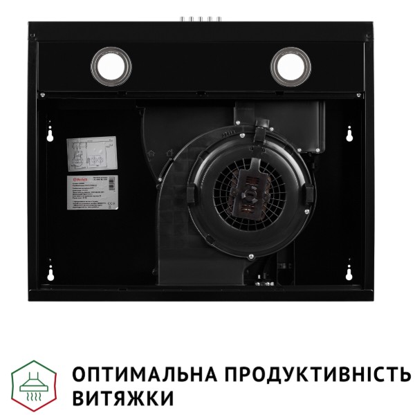 Фото - Витяжка традиційна Perfelli PL 6002 BL LED