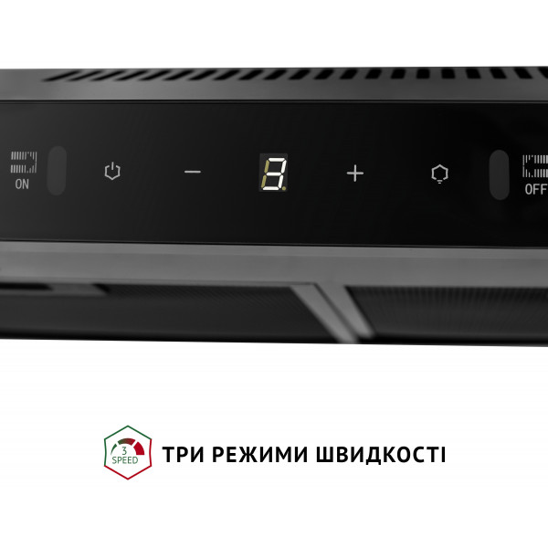 Фото - Витяжка традиційна Perfelli RINCI 6CWB NERO