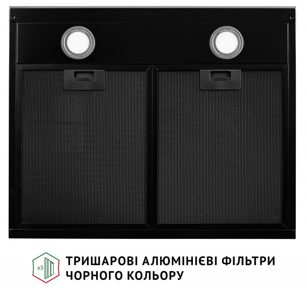 Фото - Витяжка традиційна Perfelli RINCI 6CWB NERO
