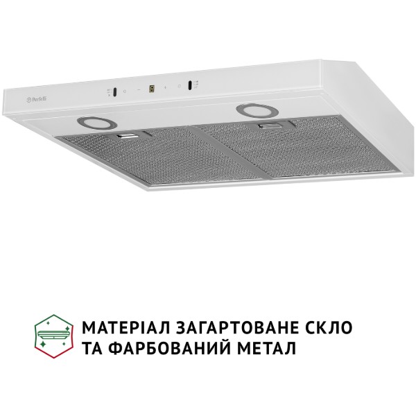 Фото - Витяжка традиційна Perfelli RINCI 6CWX BIANCO
